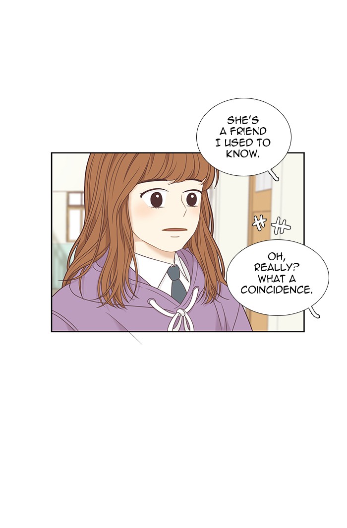 Girl's World Chapter 223 page 30 - Chapter 223: 223 - PART 2.9