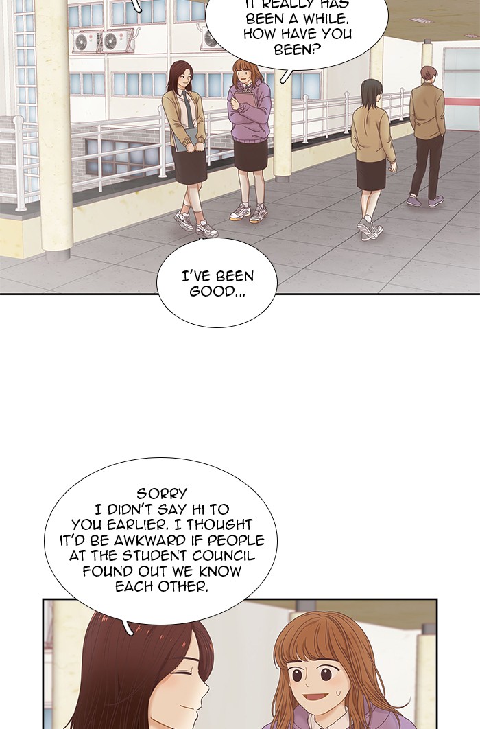 Girl's World Chapter 223 page 32 - Chapter 223: 223 - PART 2.9