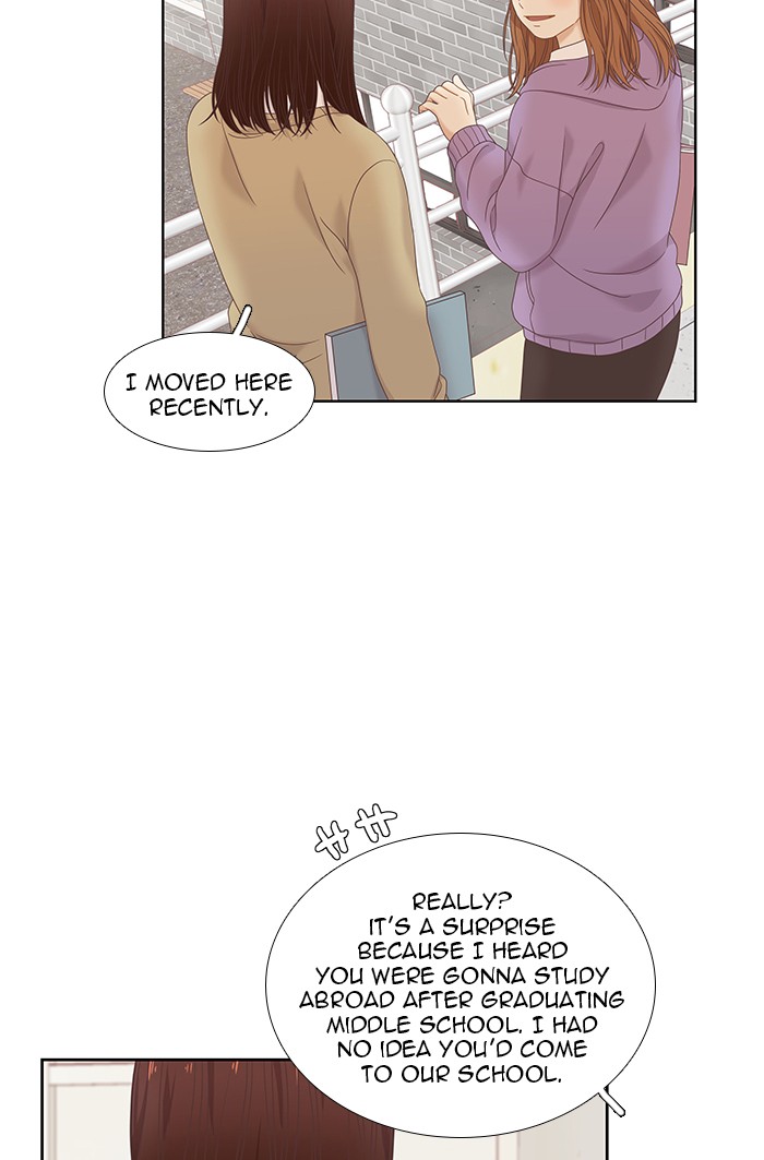 Girl's World Chapter 223 page 34 - Chapter 223: 223 - PART 2.9