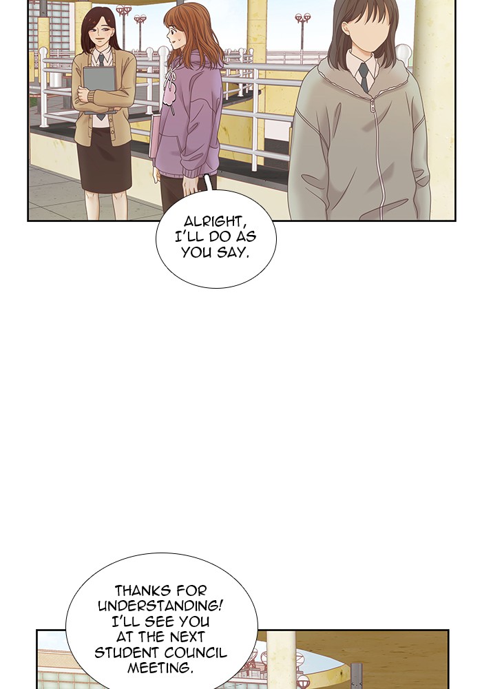 Girl's World Chapter 223 page 43 - Chapter 223: 223 - PART 2.9