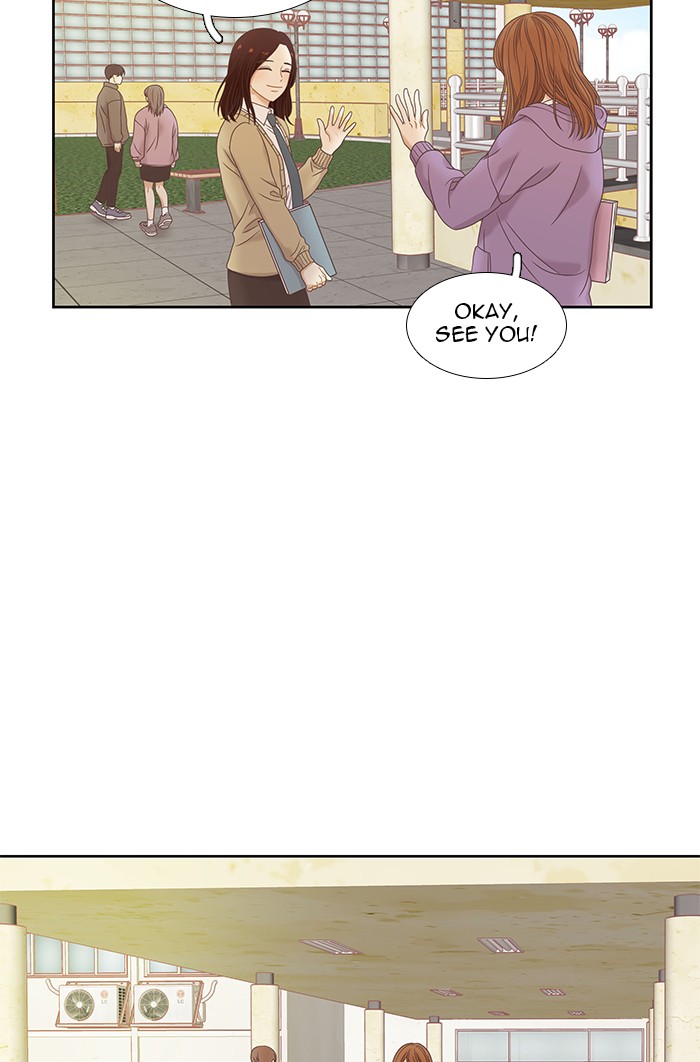 Girl's World Chapter 223 page 44 - Chapter 223: 223 - PART 2.9