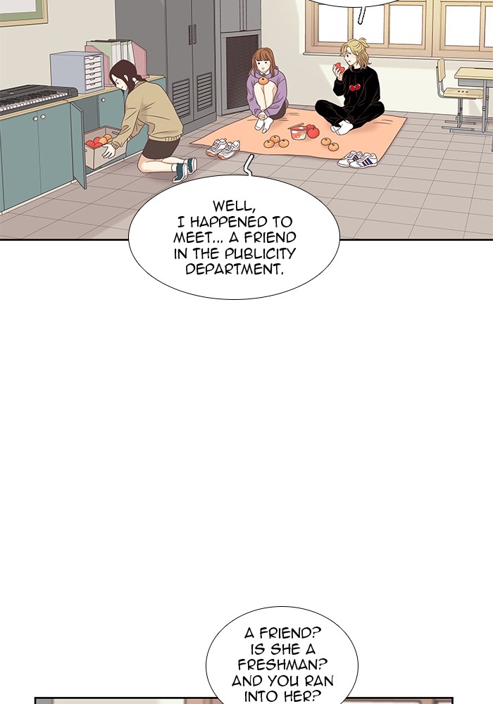 Girl's World Chapter 223 page 49 - Chapter 223: 223 - PART 2.9