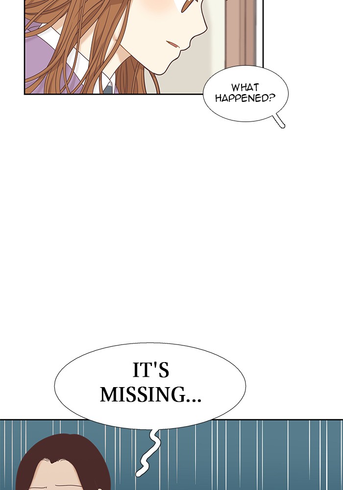 Girl's World Chapter 223 page 51 - Chapter 223: 223 - PART 2.9