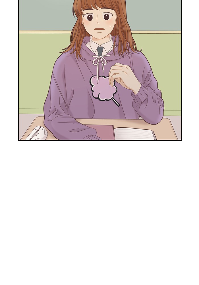 Girl's World Chapter 223 page 6 - Chapter 223: 223 - PART 2.9