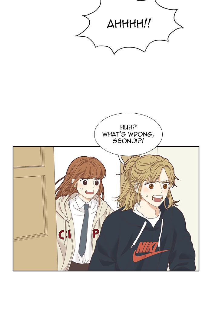 Girl's World Chapter 223 page 61 - Chapter 223: 223 - PART 2.9