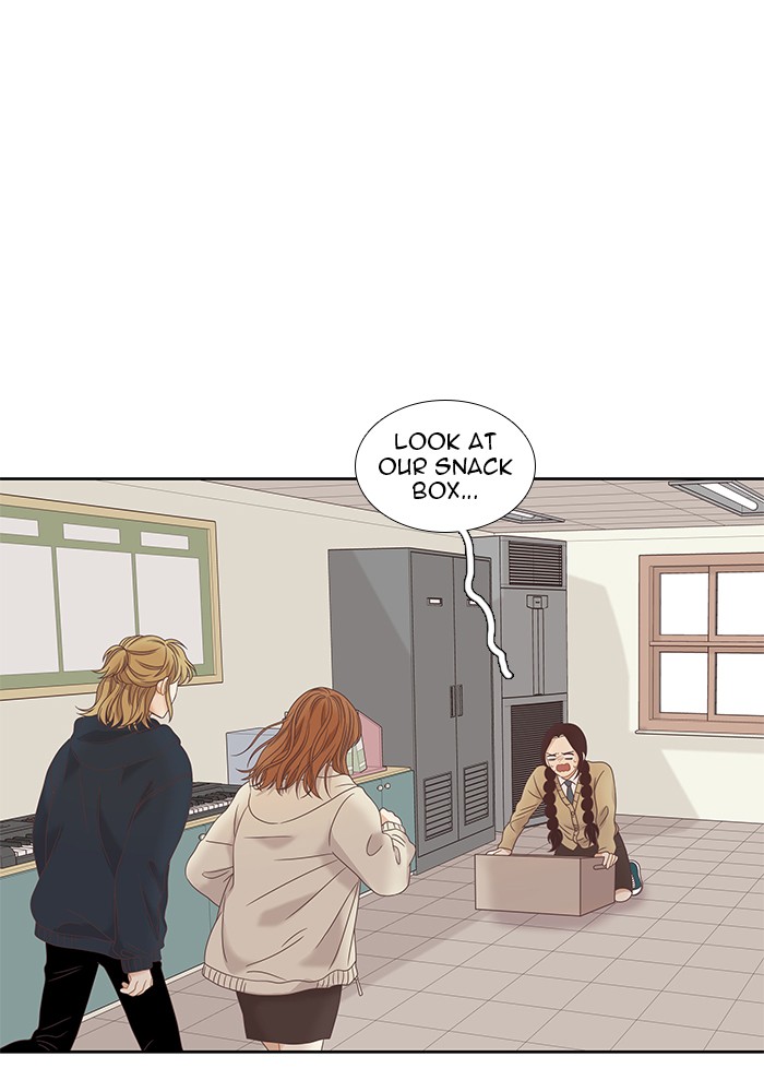 Girl's World Chapter 223 page 62 - Chapter 223: 223 - PART 2.9