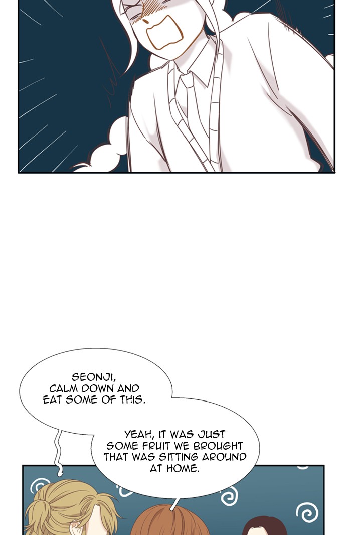 Girl's World Chapter 223 page 71 - Chapter 223: 223 - PART 2.9