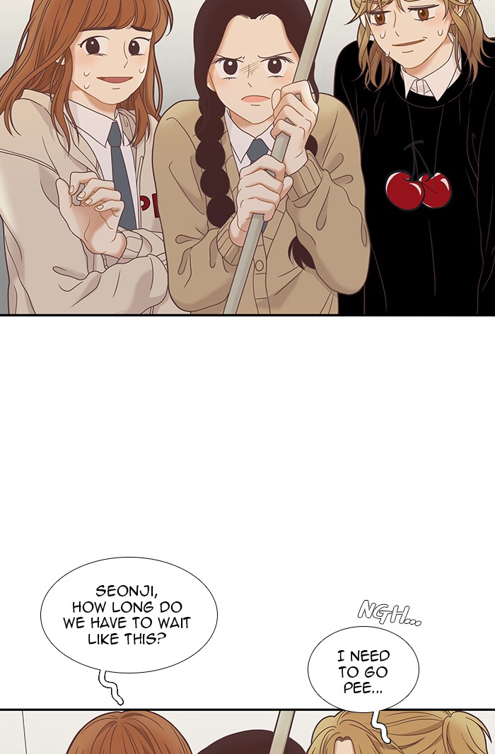 Girl's World Chapter 223 page 79 - Chapter 223: 223 - PART 2.9
