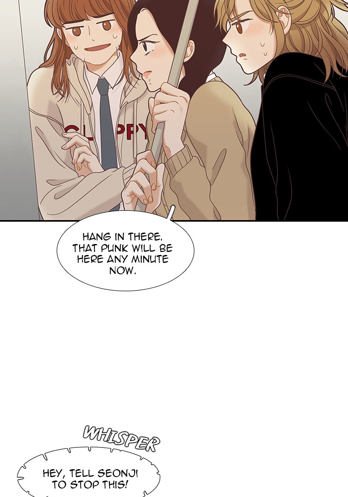 Girl's World Chapter 223 page 80 - Chapter 223: 223 - PART 2.9