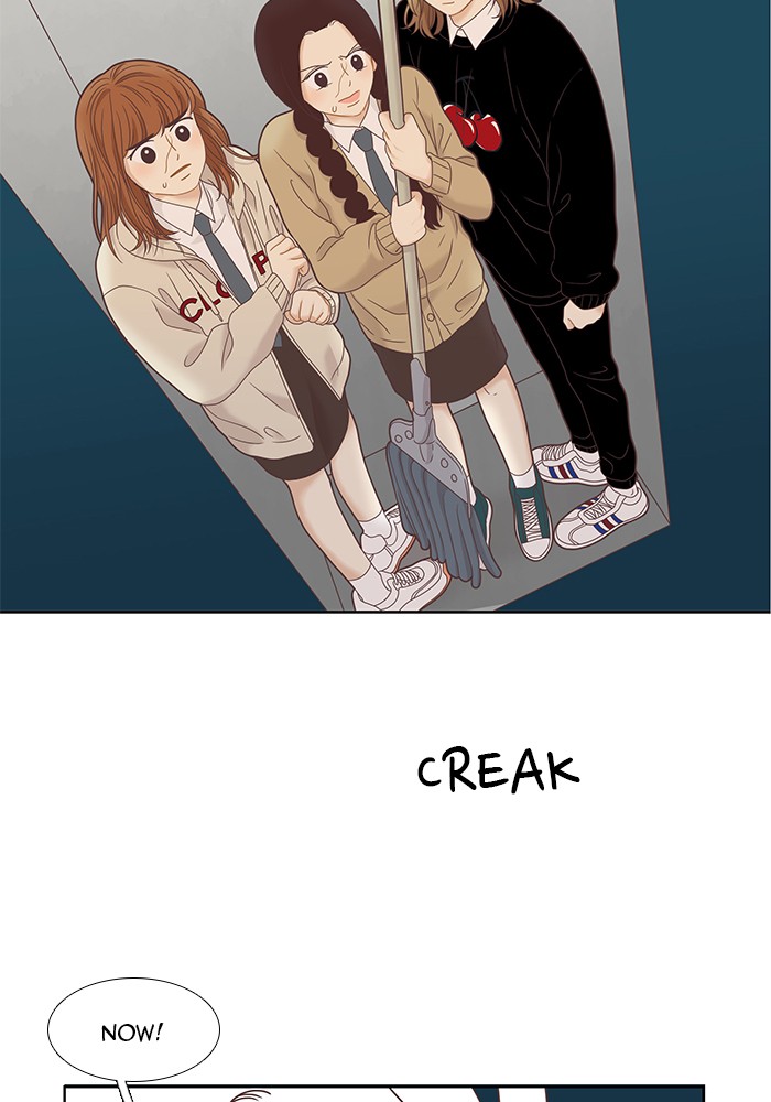 Girl's World Chapter 223 page 84 - Chapter 223: 223 - PART 2.9