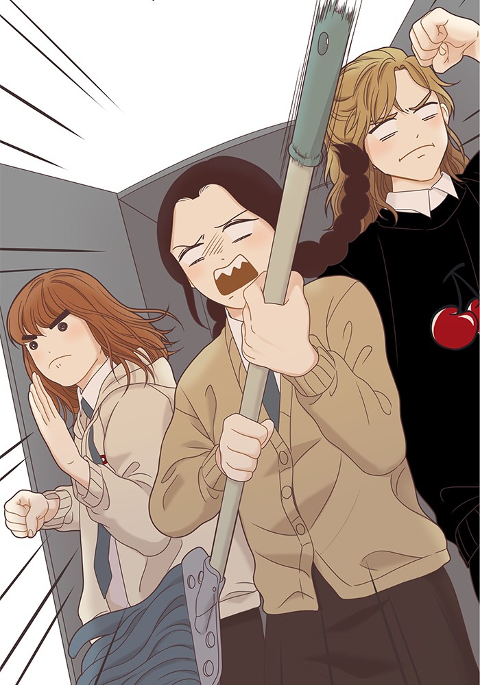 Girl's World Chapter 223 page 86 - Chapter 223: 223 - PART 2.9