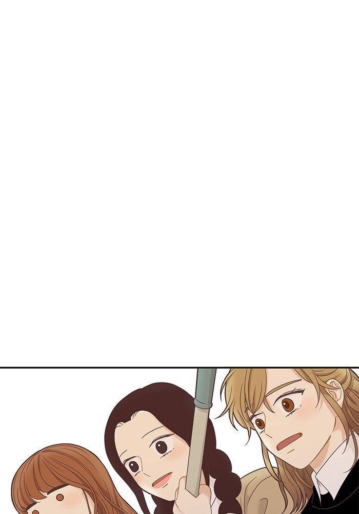 Girl's World Chapter 224 page 1 - Chapter 224: 224 - PART 2.10