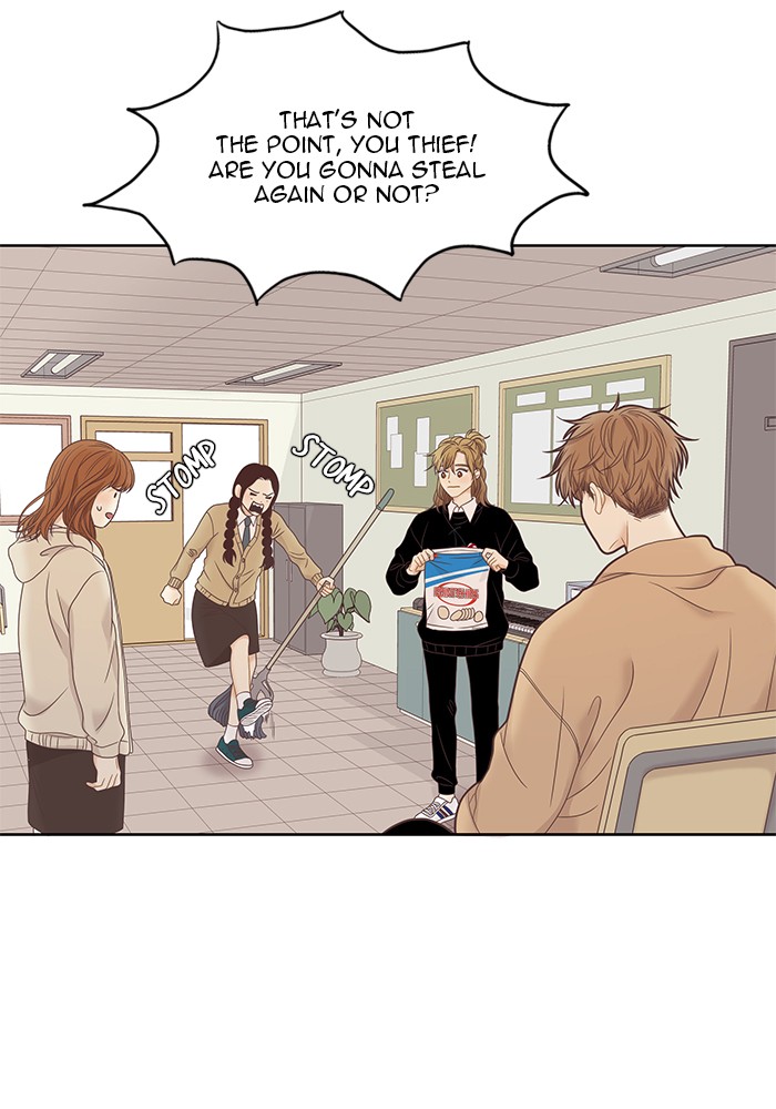 Girl's World Chapter 224 page 16 - Chapter 224: 224 - PART 2.10