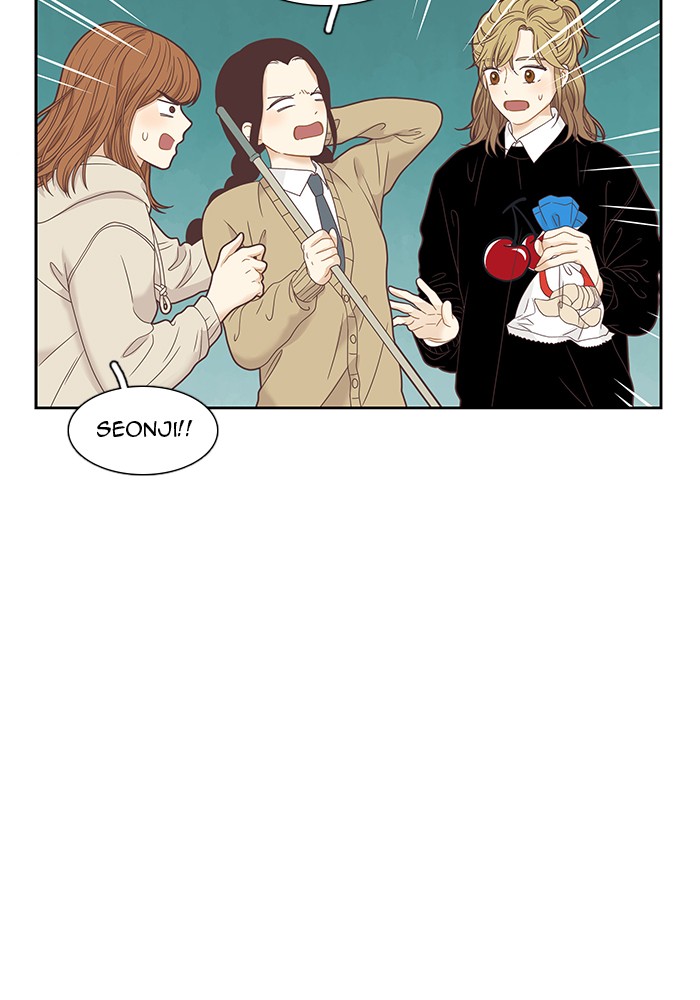 Girl's World Chapter 224 page 18 - Chapter 224: 224 - PART 2.10