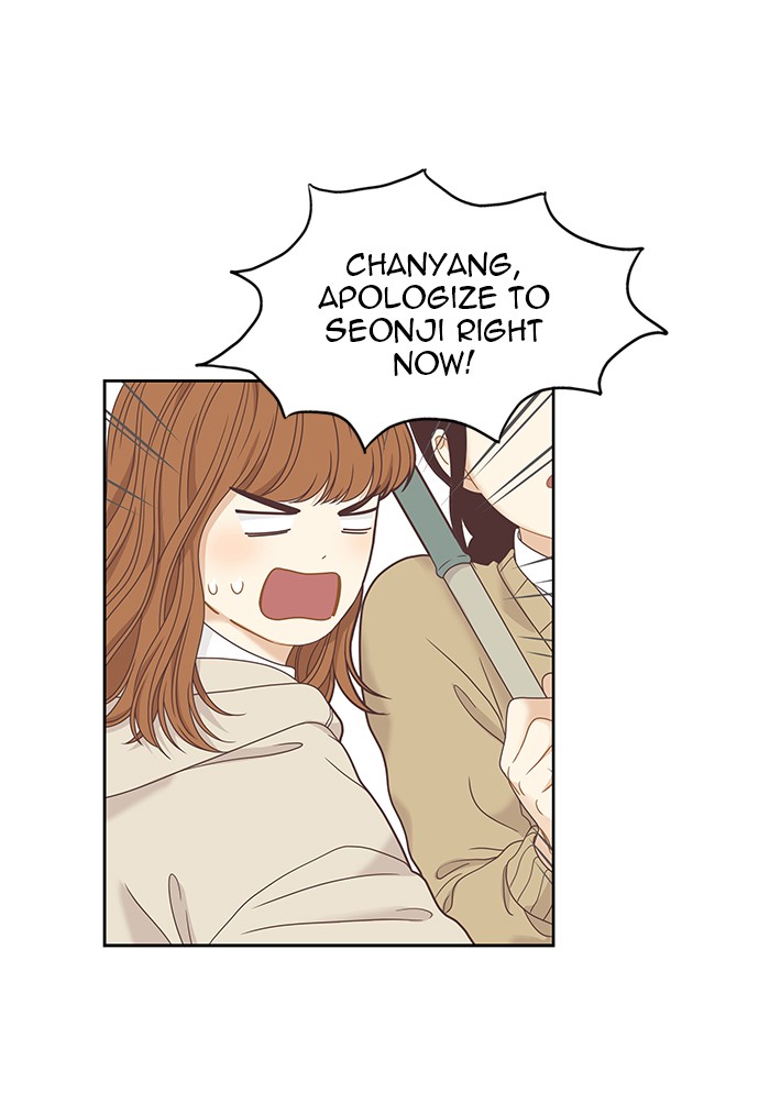 Girl's World Chapter 224 page 19 - Chapter 224: 224 - PART 2.10