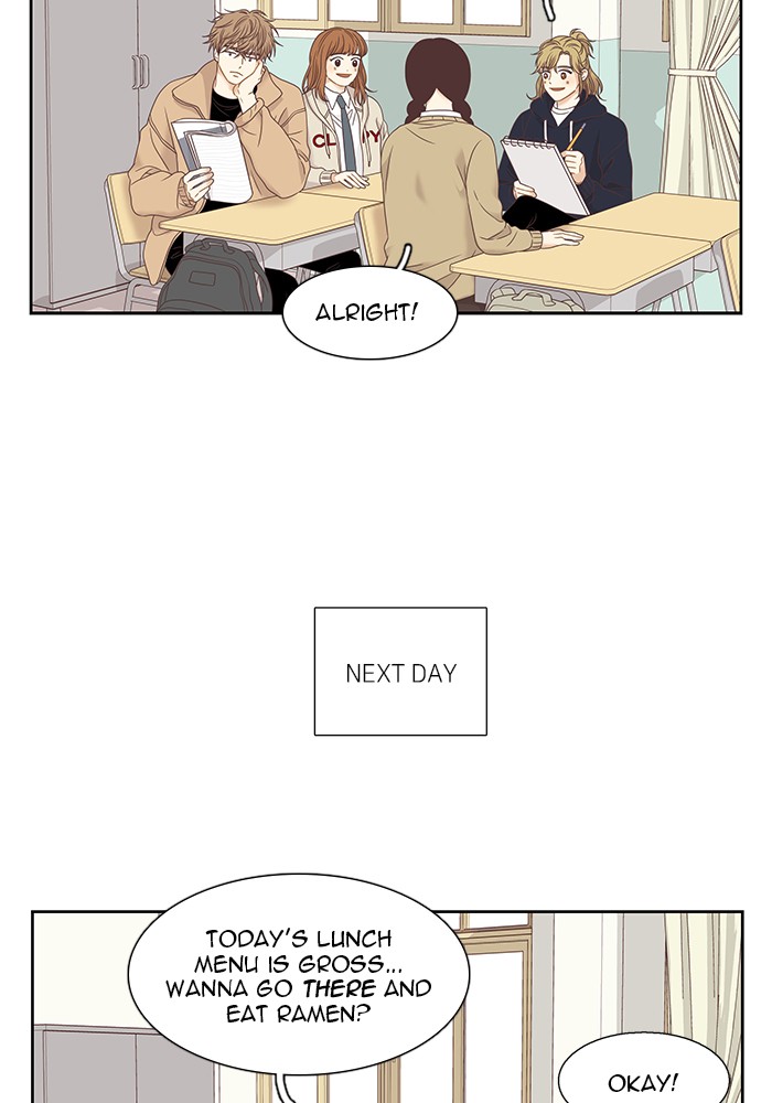 Girl's World Chapter 224 page 24 - Chapter 224: 224 - PART 2.10