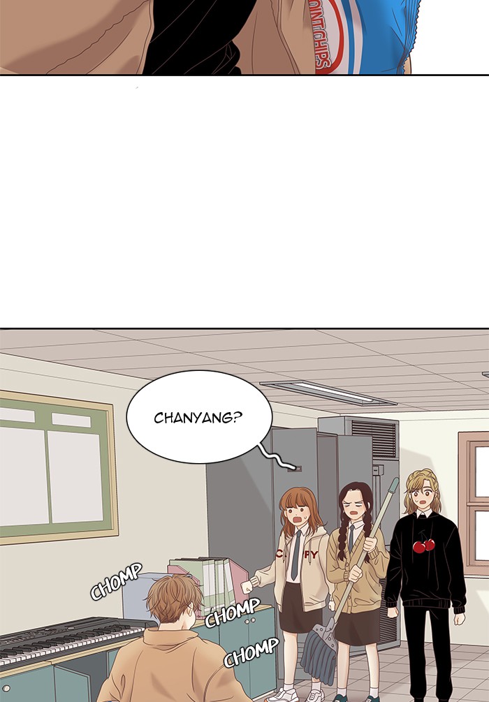 Girl's World Chapter 224 page 3 - Chapter 224: 224 - PART 2.10