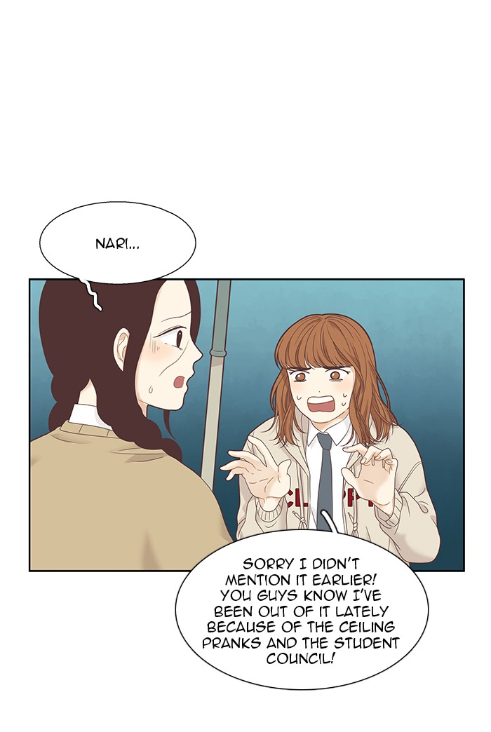 Girl's World Chapter 224 page 42 - Chapter 224: 224 - PART 2.10