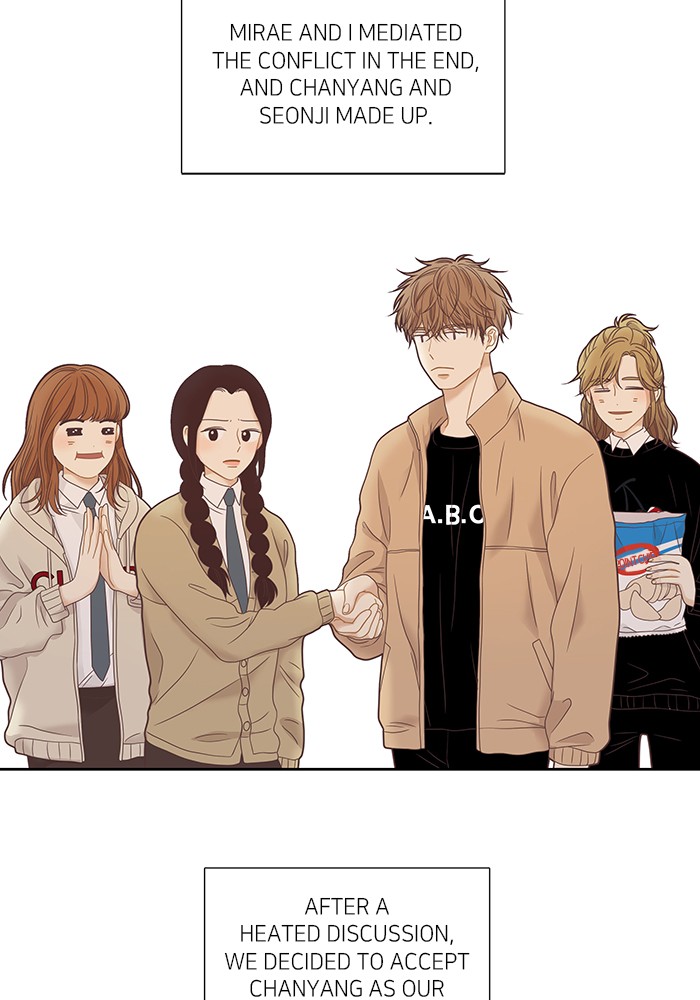 Girl's World Chapter 224 page 49 - Chapter 224: 224 - PART 2.10