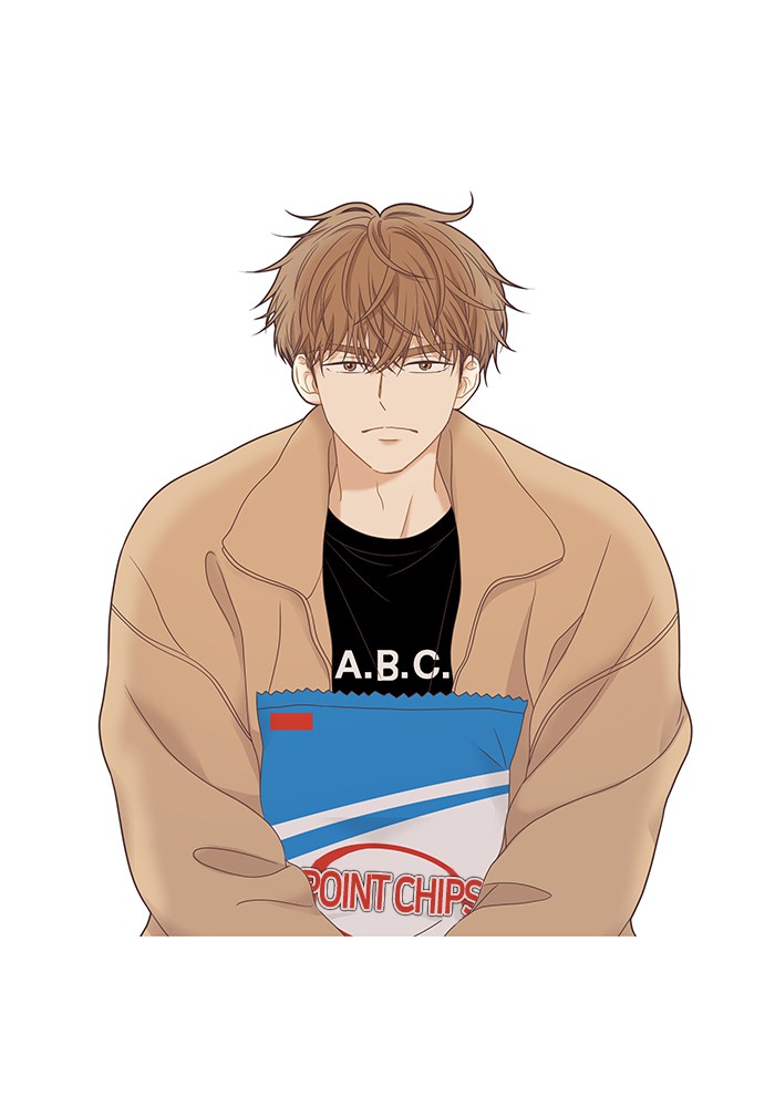 Girl's World Chapter 224 page 6 - Chapter 224: 224 - PART 2.10