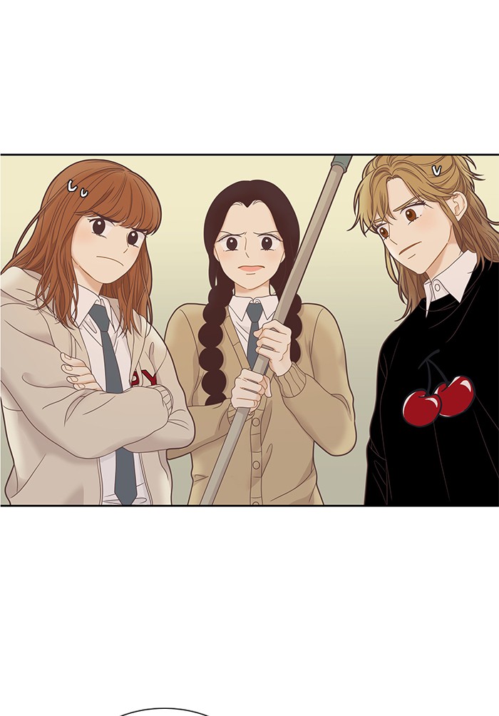 Girl's World Chapter 224 page 7 - Chapter 224: 224 - PART 2.10
