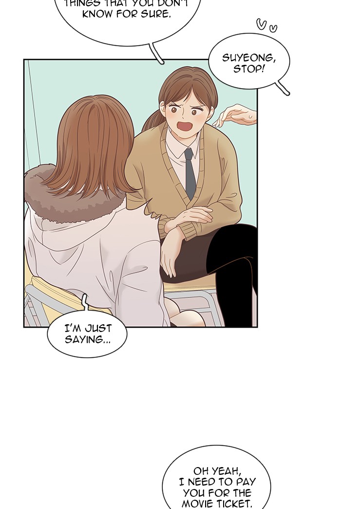 Girl's World Chapter 224 page 71 - Chapter 224: 224 - PART 2.10