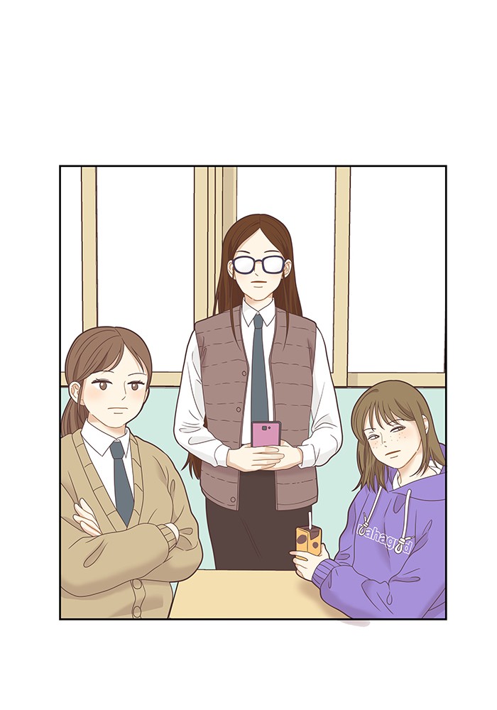 Girl's World Chapter 224 page 76 - Chapter 224: 224 - PART 2.10
