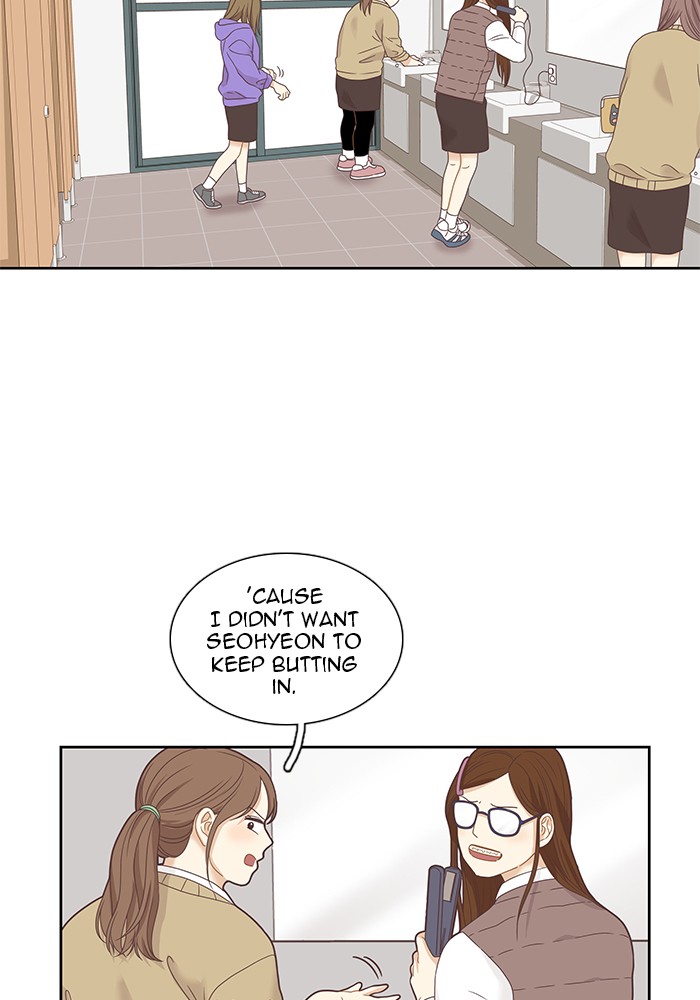 Girl's World Chapter 224 page 82 - Chapter 224: 224 - PART 2.10