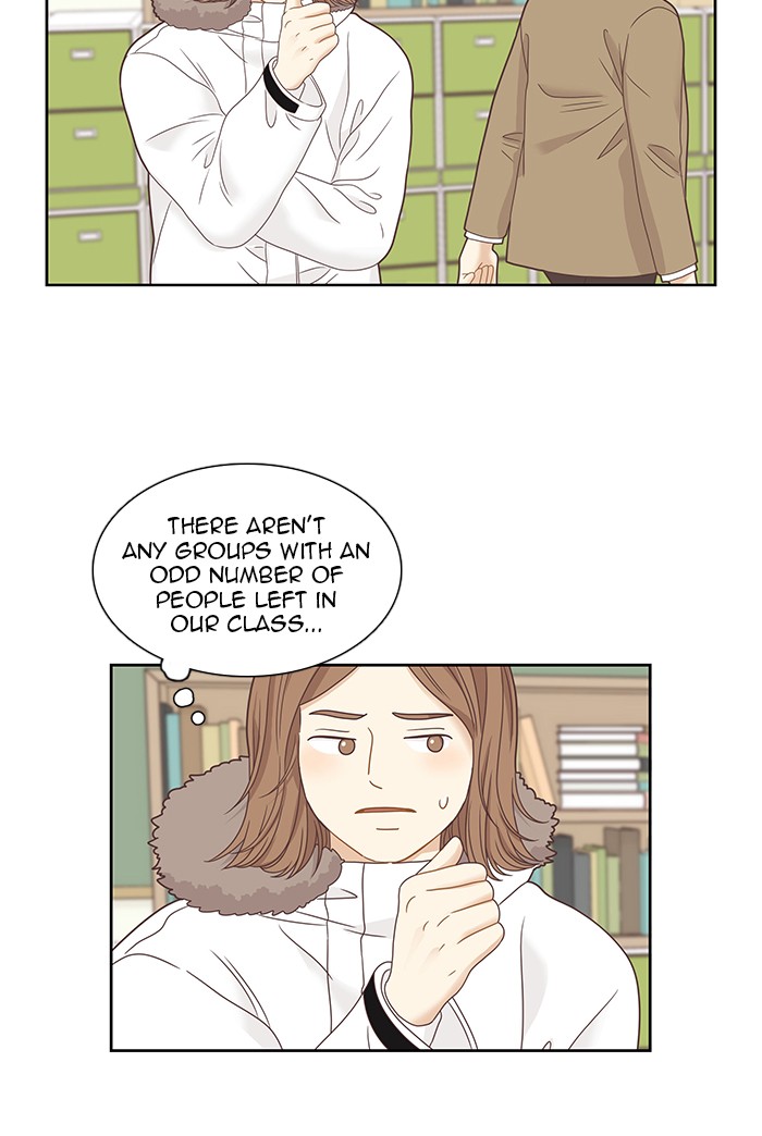 Girl's World Chapter 224 page 87 - Chapter 224: 224 - PART 2.10
