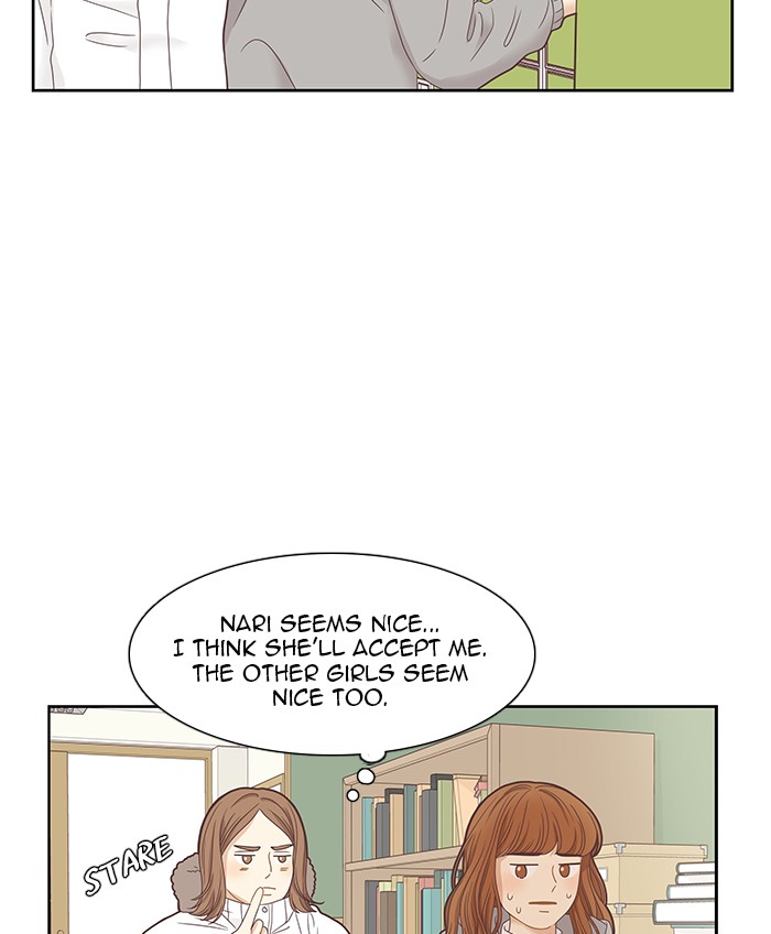 Girl's World Chapter 224 page 92 - Chapter 224: 224 - PART 2.10