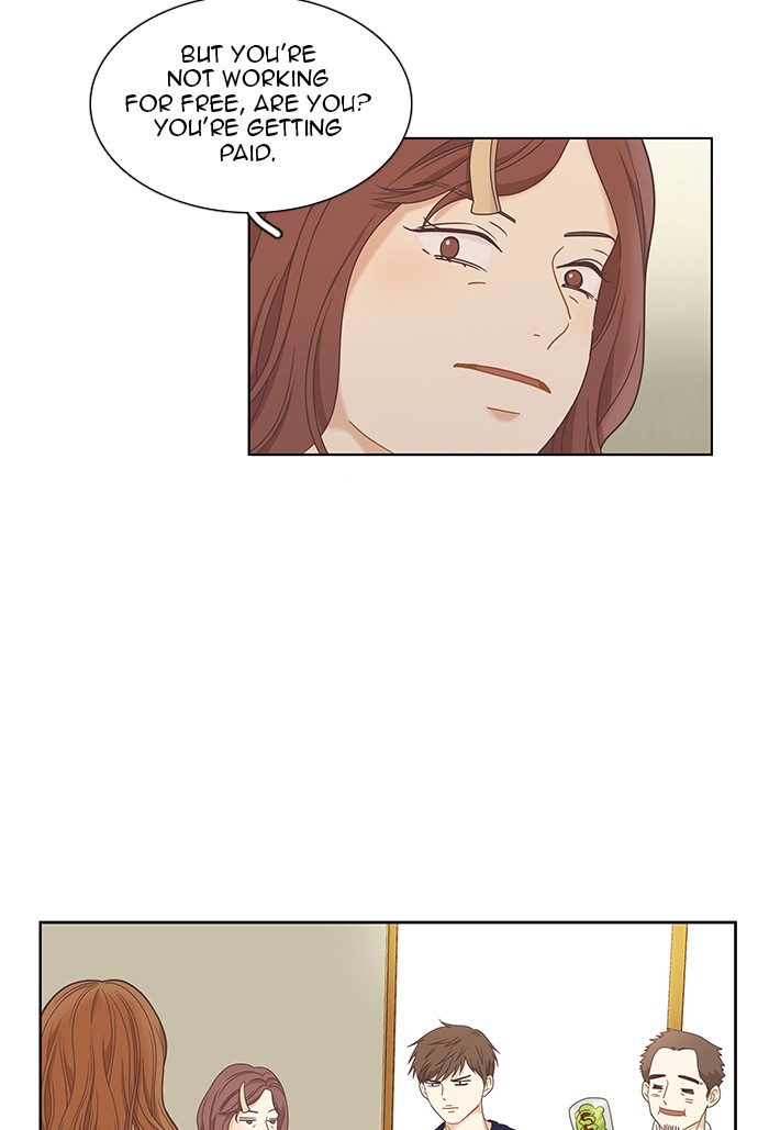 Girl's World Chapter 225 page 11 - Chapter 225: 225 - PART 2.11