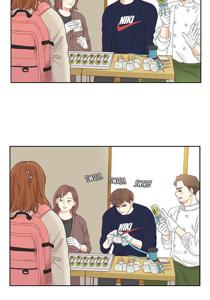 Girl's World Chapter 225 page 12 - Chapter 225: 225 - PART 2.11