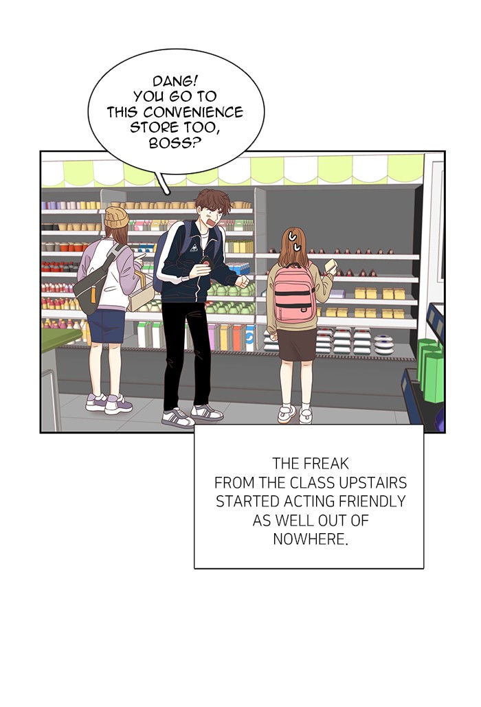 Girl's World Chapter 225 page 29 - Chapter 225: 225 - PART 2.11