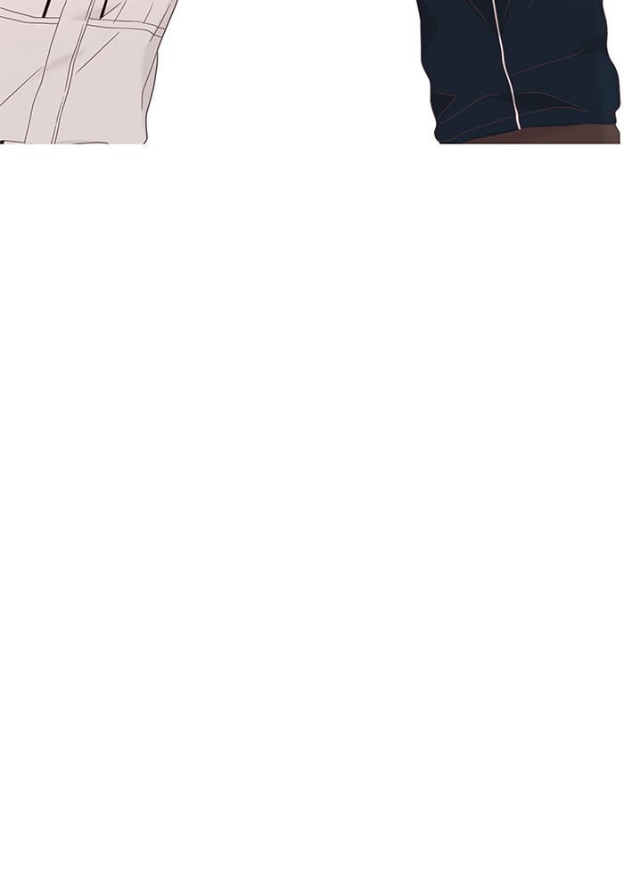 Girl's World Chapter 225 page 31 - Chapter 225: 225 - PART 2.11