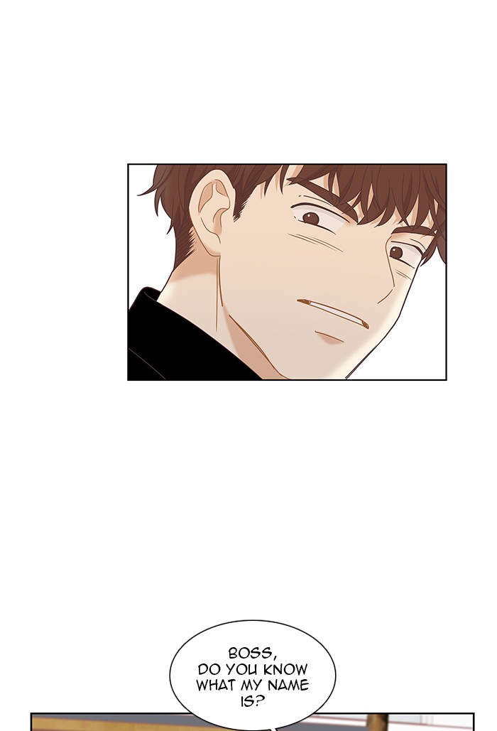 Girl's World Chapter 225 page 40 - Chapter 225: 225 - PART 2.11