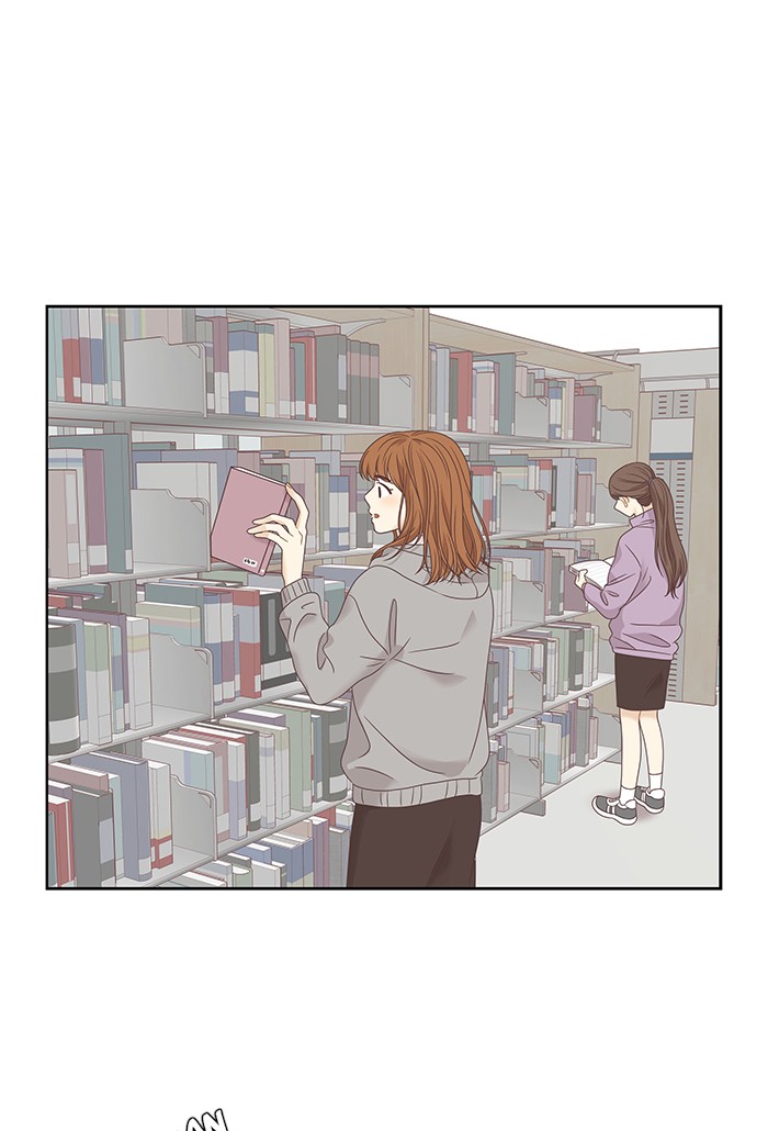 Girl's World Chapter 225 page 46 - Chapter 225: 225 - PART 2.11