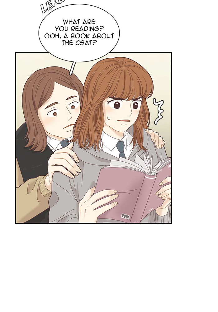 Girl's World Chapter 225 page 47 - Chapter 225: 225 - PART 2.11