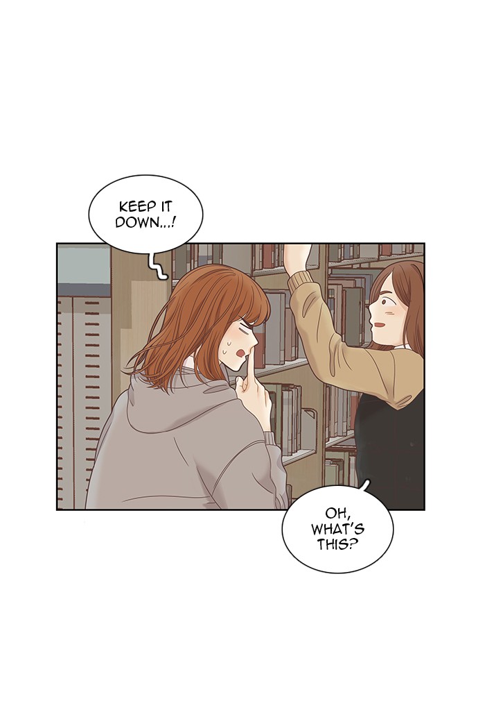 Girl's World Chapter 225 page 50 - Chapter 225: 225 - PART 2.11