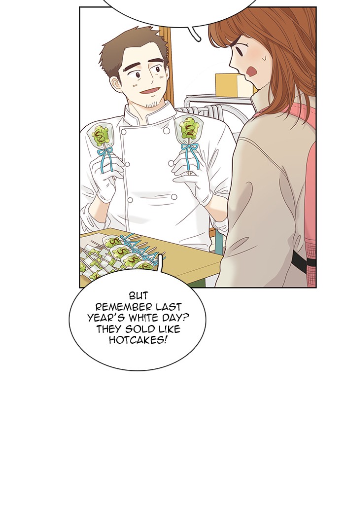 Girl's World Chapter 225 page 7 - Chapter 225: 225 - PART 2.11