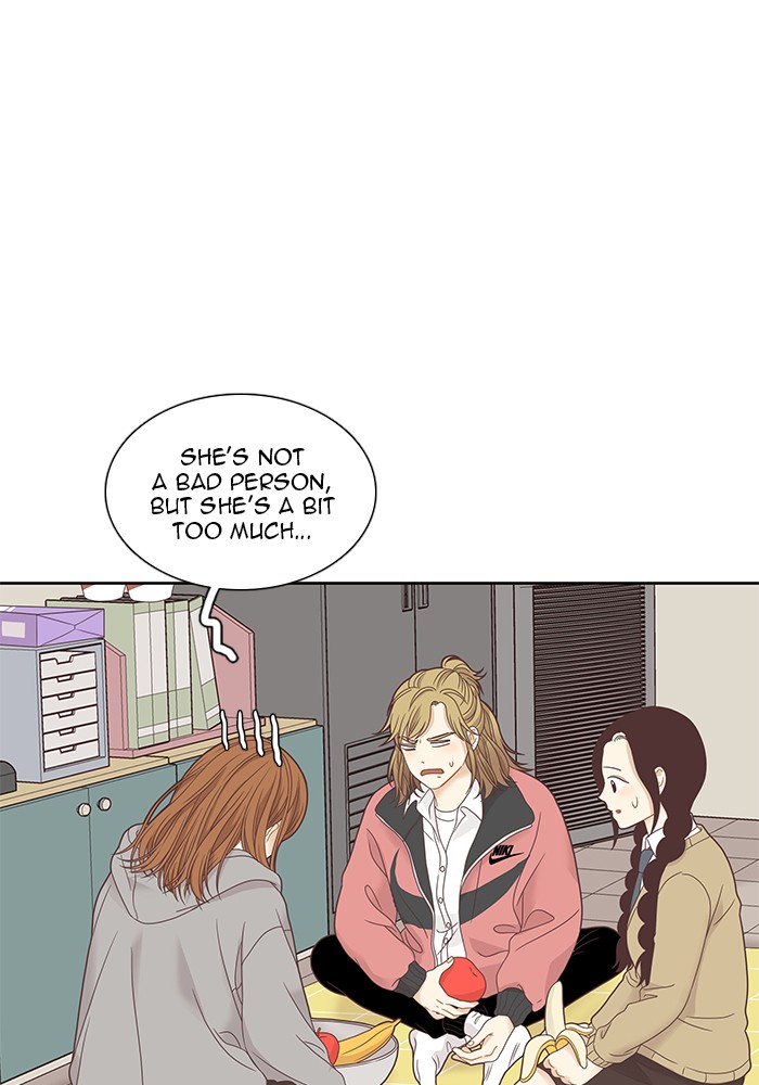 Girl's World Chapter 225 page 70 - Chapter 225: 225 - PART 2.11