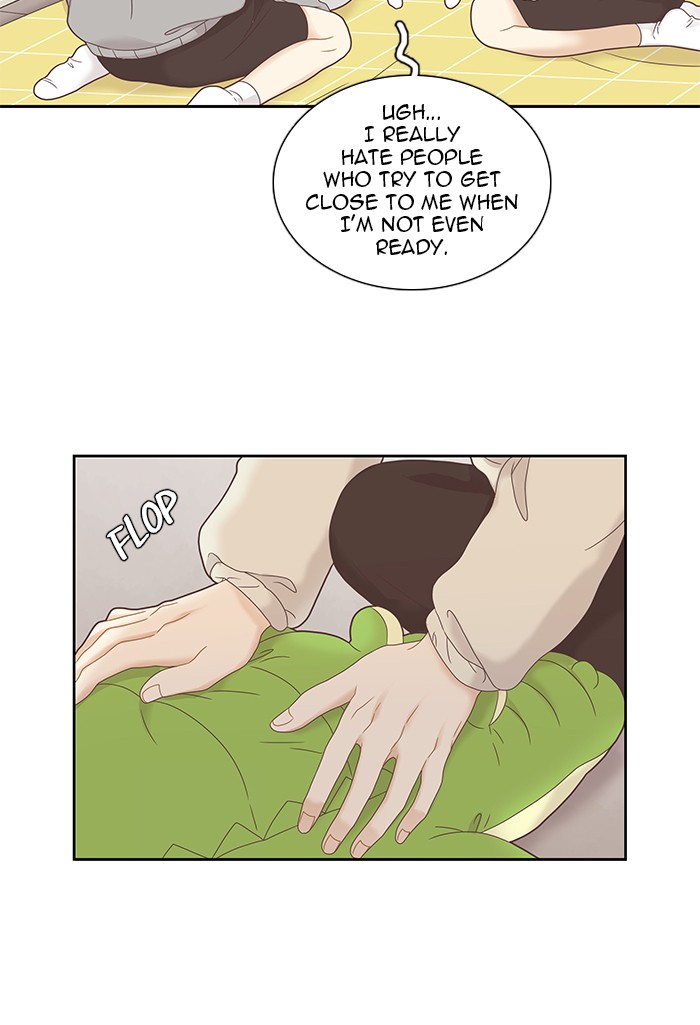 Girl's World Chapter 225 page 71 - Chapter 225: 225 - PART 2.11