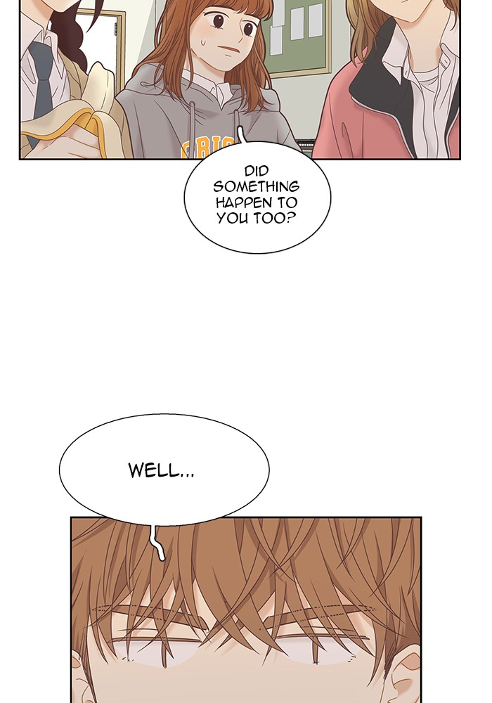 Girl's World Chapter 225 page 74 - Chapter 225: 225 - PART 2.11