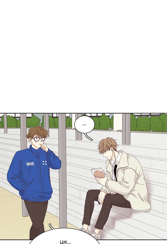 Girl's World Chapter 225 page 81 - Chapter 225: 225 - PART 2.11