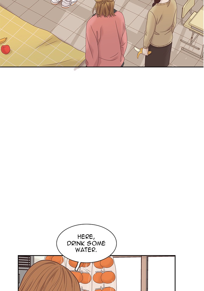Girl's World Chapter 225 page 89 - Chapter 225: 225 - PART 2.11
