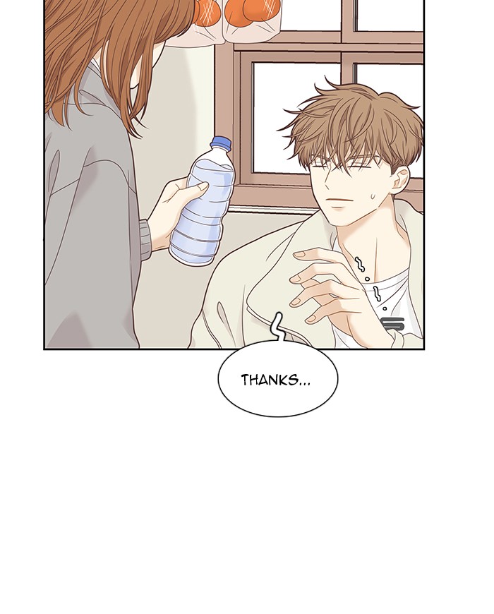 Girl's World Chapter 225 page 90 - Chapter 225: 225 - PART 2.11