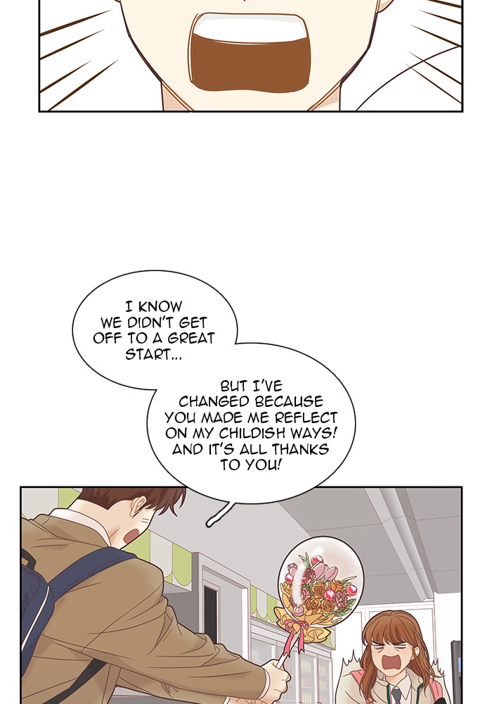 Girl's World Chapter 225 page 99 - Chapter 225: 225 - PART 2.11