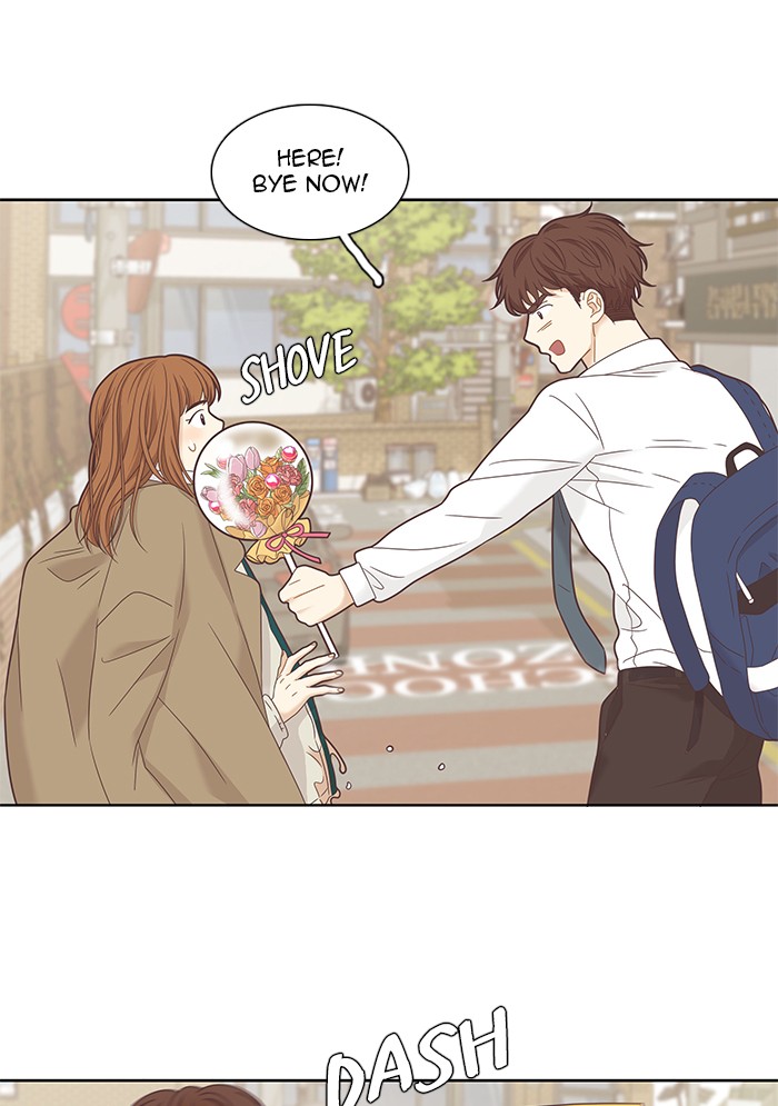 Girl's World Chapter 226 page 102 - Chapter 226: 226 - PART 2.12