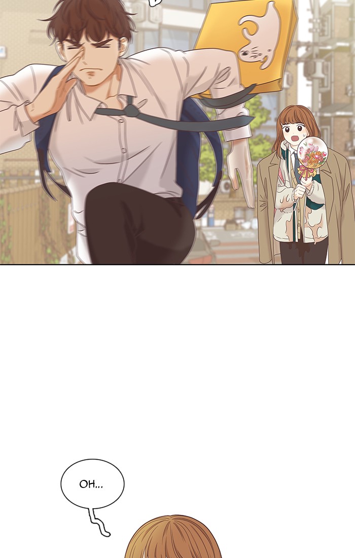Girl's World Chapter 226 page 103 - Chapter 226: 226 - PART 2.12