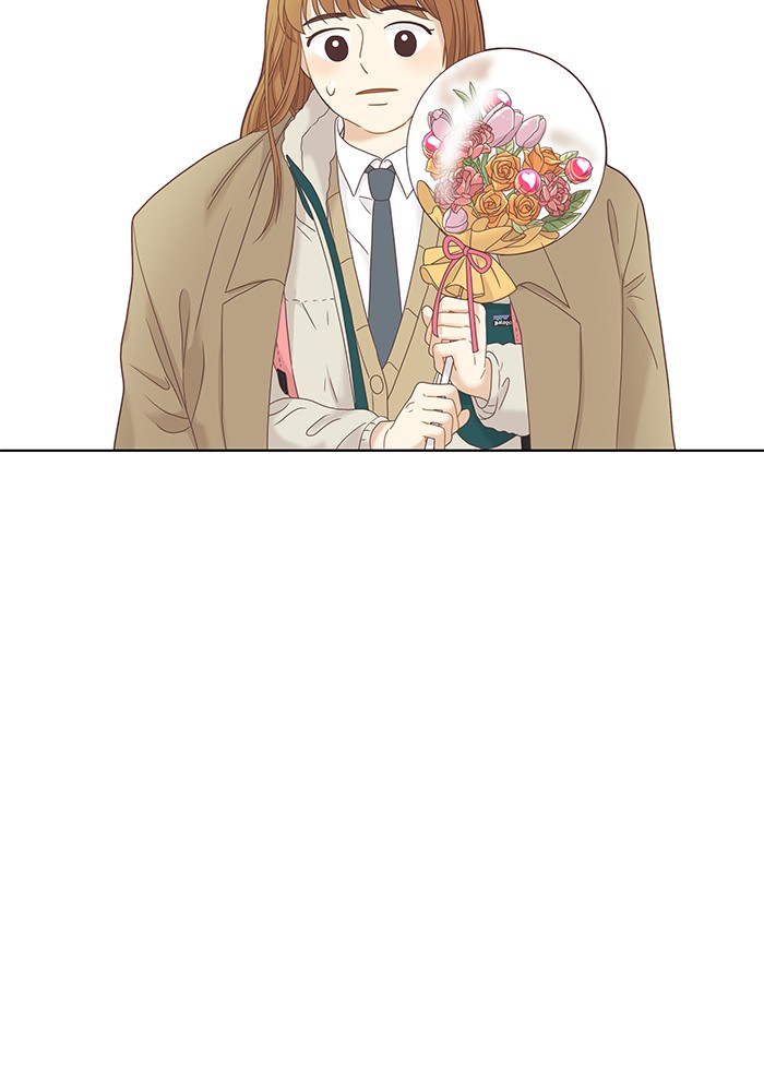 Girl's World Chapter 226 page 104 - Chapter 226: 226 - PART 2.12