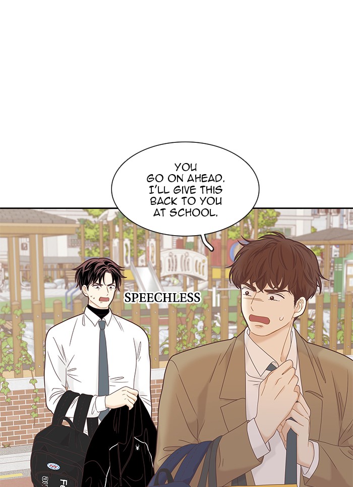 Girl's World Chapter 226 page 11 - Chapter 226: 226 - PART 2.12